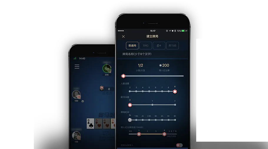 hhpoker德扑圈客服微信